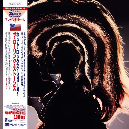 rolling stones (RAREアドバンス2タイトル3枚セット送料込み） 品多く rolling (RAREアドバンス2タイトル3枚セット送料込み